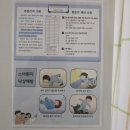 의정부1동 작은도서관 별관 | 우리아이들병원 성북 3인실 폐렴 입원 후기, 아이 입원 준비물 리스트 공유