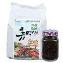 재용농장 이미지