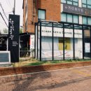 서울누비 이미지