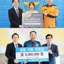 나눔재활의학과의원 이미지