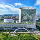 임곡동행정복지센터 이미지