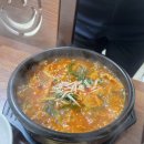행운반찬 이미지