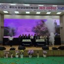 광양장애인복지관 이미지