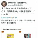 메이플서적 이미지