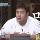제주에선 쪼끌락 이미지