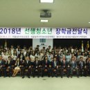 남부모터스 이미지