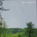 힐링케어센터