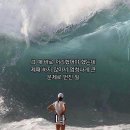 더무한리필 이미지