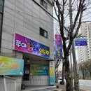 쭈야노래연습장 이미지