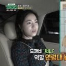 (주)화영 이미지