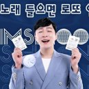 일등유통 이미지