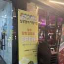 쉼표노래연습장 이미지