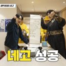 마이세탁소 이미지