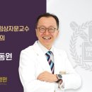 서현치과기공소 이미지