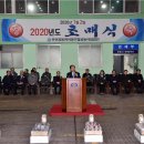 만선자원 이미지