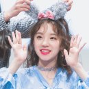 우기차니