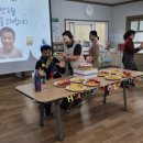 중증장애인자립지원센터 | 구미사곡중증장애인자립지원센터 2월 생일잔치 🎉