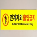 우우