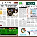 서구청대구은행서구출장소 티스토리