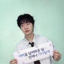 그날노래짱 이미지