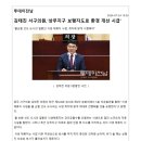 상무지구보행자도로 이미지