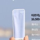 웨이크업커피 - 강남구 테헤란로107길 10 | 웨이크업커피