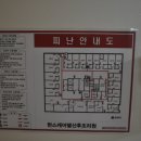 케이텔 | 더팰리스 산후조리원(구: 한스케이텔 산후조리원) 조리후기