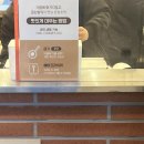 옛날굽는호떡 이미지
