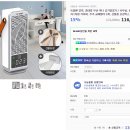 (주)대호통상 이미지