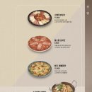 막이오름 이미지