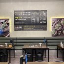 황해수육 이미지