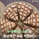 시흥대로30길 이미지