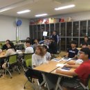 고흥백양중학교 이미지