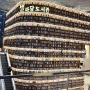 별마당 | 삼성 코엑스 놀거리 별마당도서관 서울 방문 후기