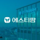 (주)비투티 이미지