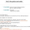 포텐PC 이미지