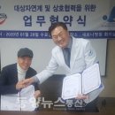 새로나병원 이미지