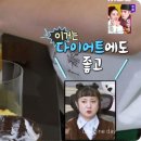홍시사이다