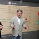 어울림장애인주간보호센터 이미지