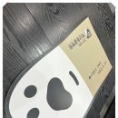 백산동물병원 | 백산동물병원 상담후기