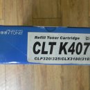 삼성 레이저프린터 새토너 CLT-K407S (검정) 이미지