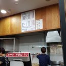 [수원 호매실] 떡볶이 맛집 왕쌀떡볶이 / 고봉민김밥 참치김밥