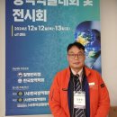 개미원룸관리