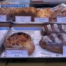 통밀베이커리 이미지