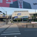 파주스타디움 앞 교차로 네이버블로그