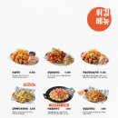 역전할머니맥주 이미지