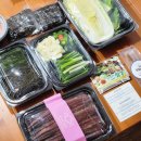 시장야채 | 포항 죽도시장 과메기 야채세트 재구매 후기