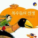 K-디베이트코칭학원