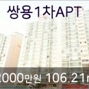 수지하나이비인후과의원 이미지