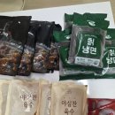 태광갈비 칼집양념왕구이 + 칡냉면 후기｜여름 저녁 메뉴 추천! 목살이라 더 맛있는 양념구이